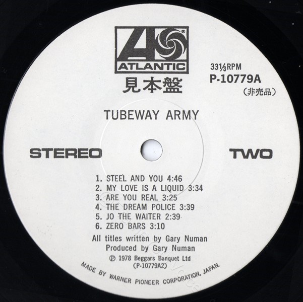 P-10779A Promo 'B' Side Label.