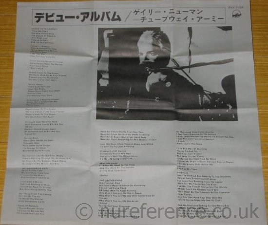 PKF-5110-A Lyric Sheet.
.
