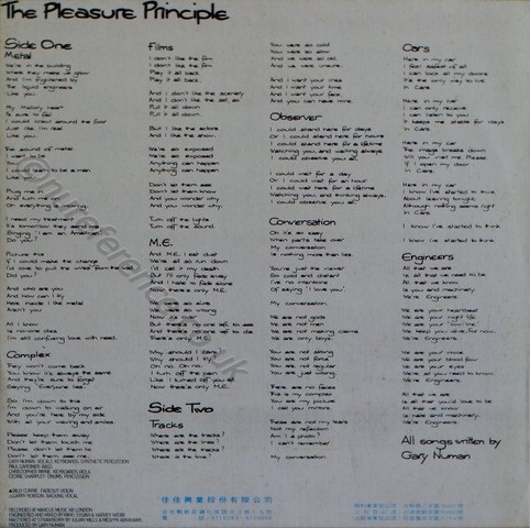 JJB-6212 Back Cover