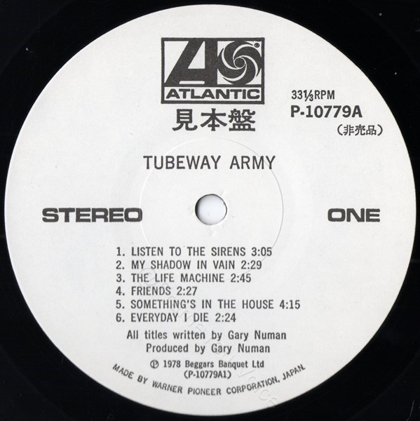 P-10779A Promo 'A' Side Label.