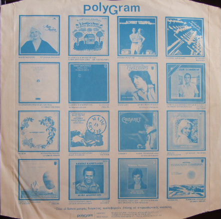 58189 Inside Back Cover.