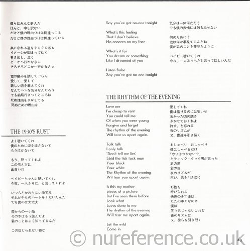 Page 23.