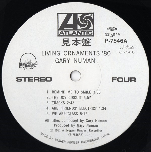P-7546A Promo 'D' Side Label.