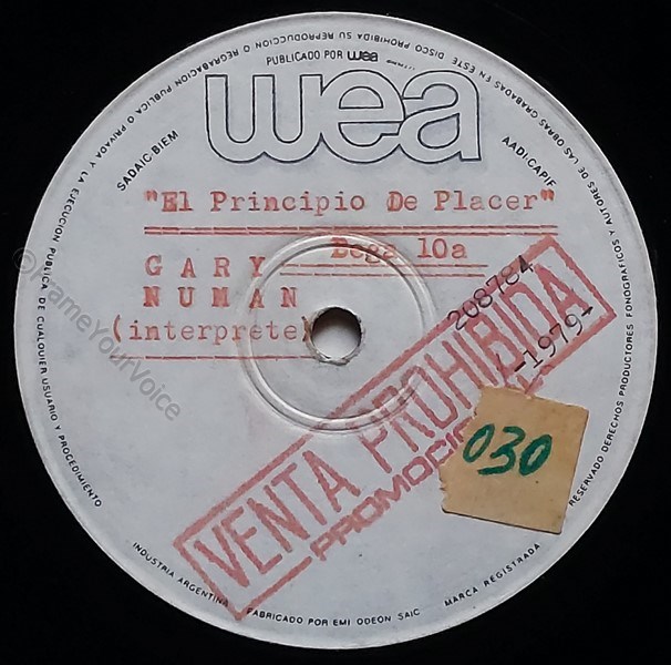 208784 Test Pressing 'A' Label.