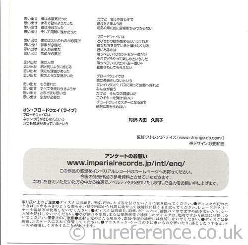 TECI 24260 Book Back