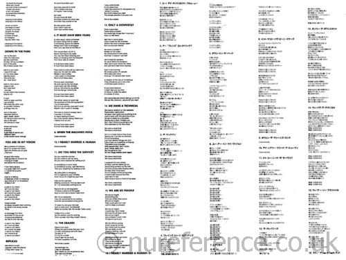 TKCB-71194 CD Inner Sheet 3