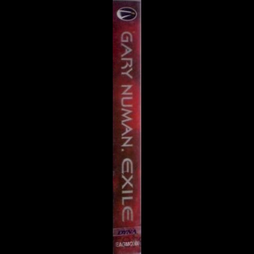 EAGMC008 Spine.