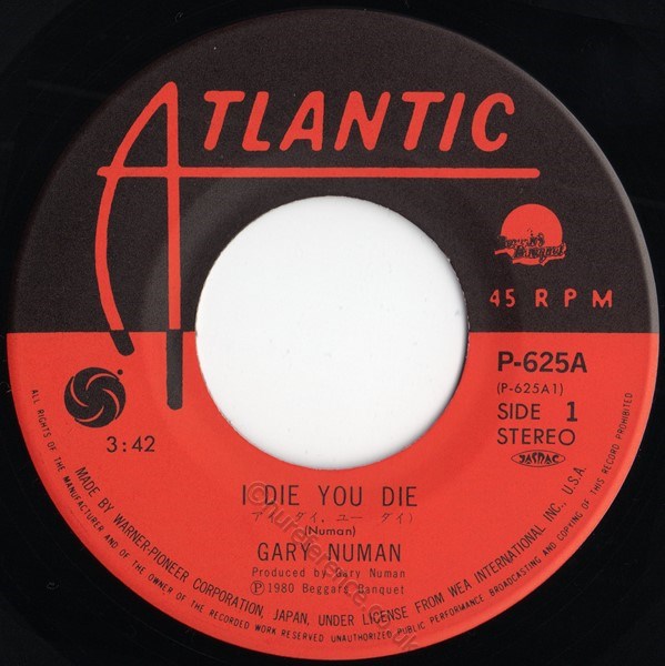 P-625A A side Label.