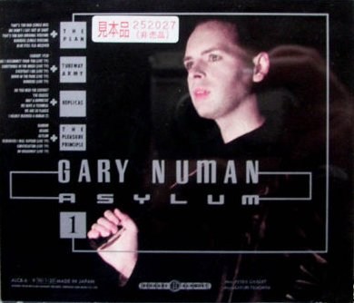 ALCD-6-9 Promo Back
.