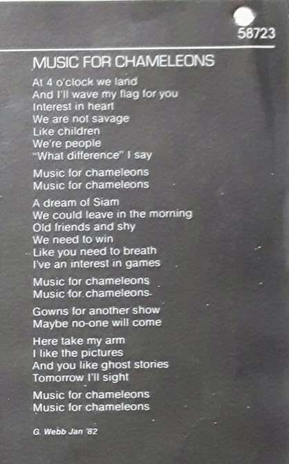 58723 Inner Lyric Detail.