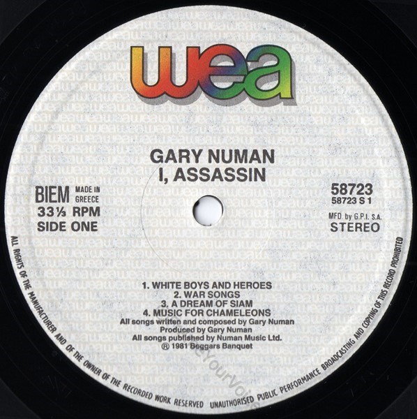 538658741 B Side Label.