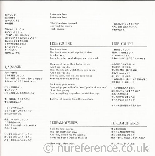 Page 9.