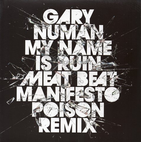 My Name Is Ruin - 2017