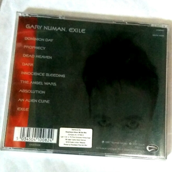EAGCD008 Back.