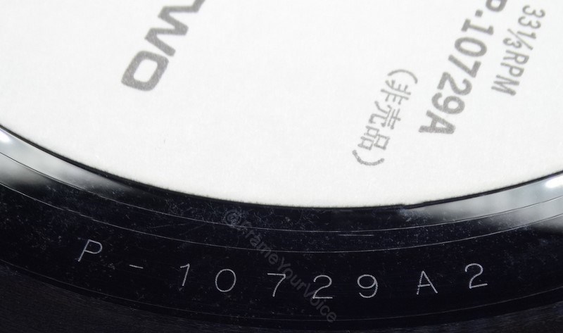 P-10729A Promo B side Matrix.