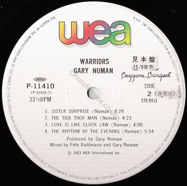 P-11410 Promo B Side Label.