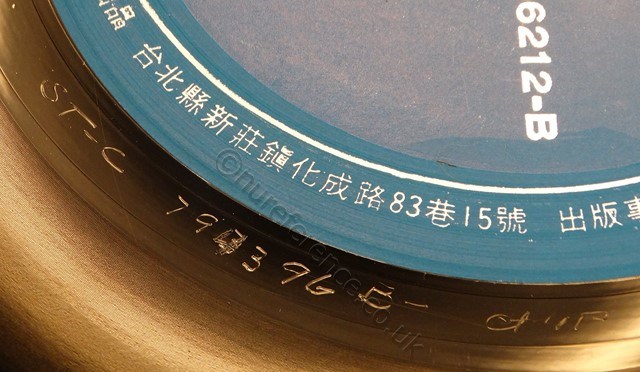 JJB-6212 'B' Side Matrix 2
