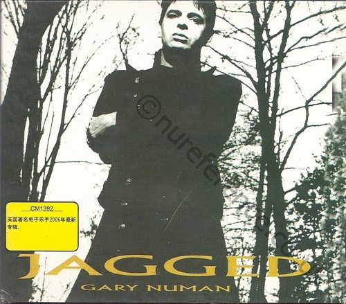 CM 1392 Box Cover
.