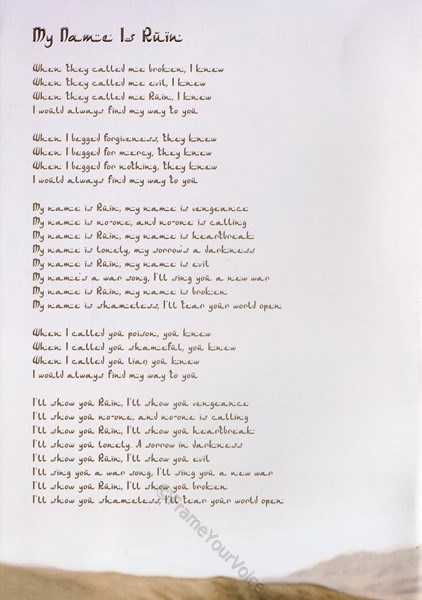 538307451 Inner Gatefold.