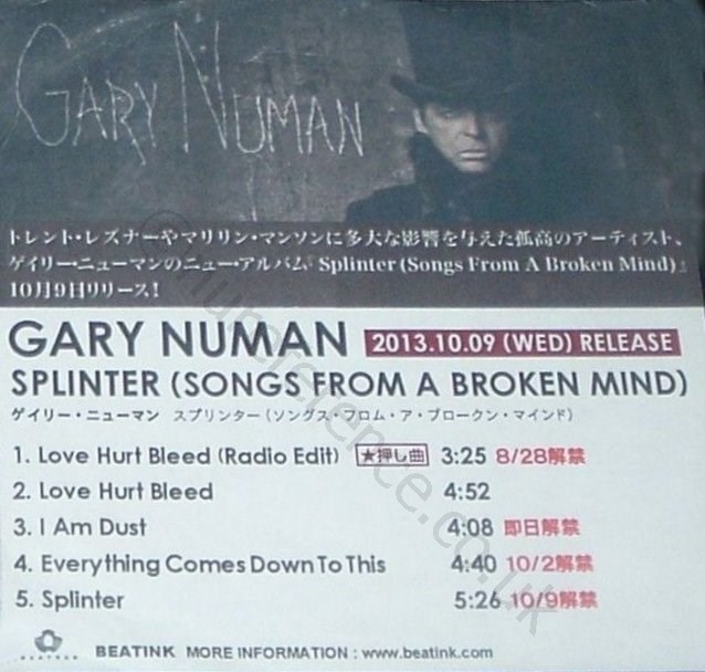 5 Track Sampler Cover.