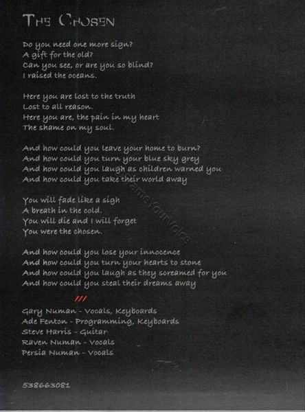 538658711 D Side Label.