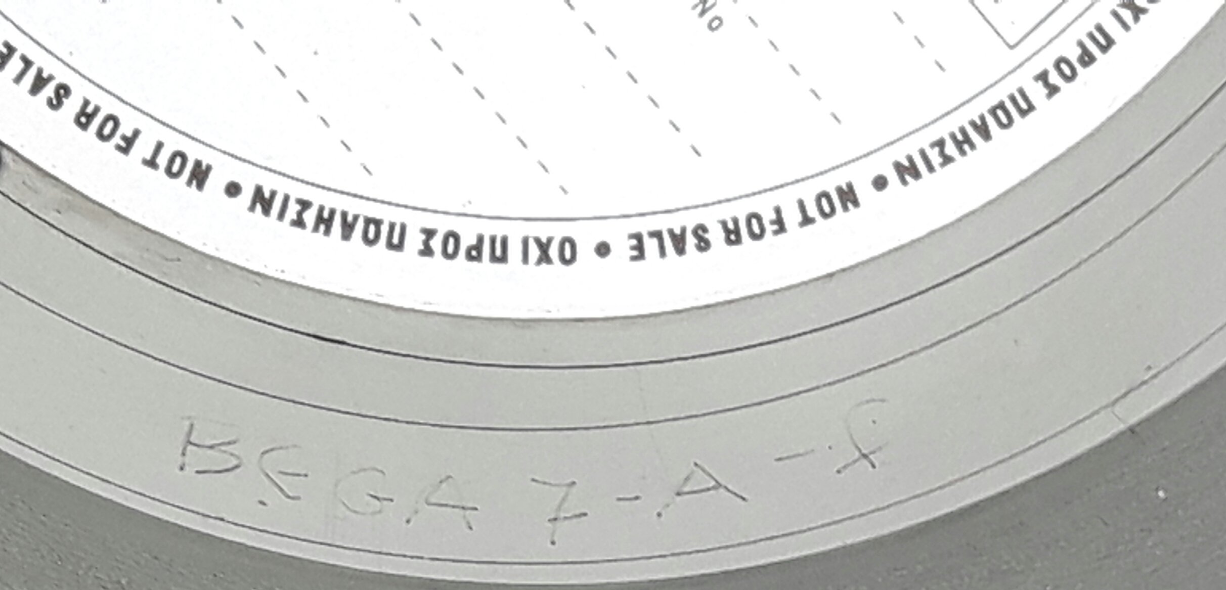 50638 White Label A Matrix.