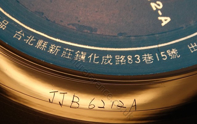 JJB-6212 'A' Side matrix