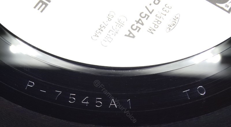 P-7545A Promo 'A' Side Matrix.