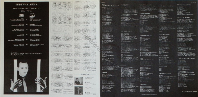 P-10779A Inner Cover.