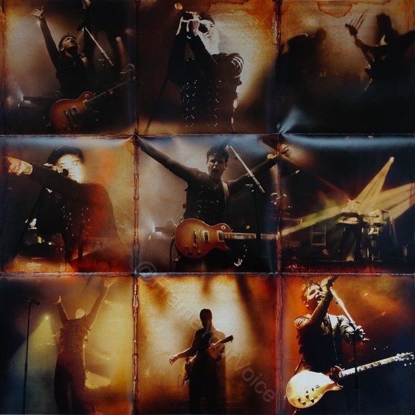 0218190EMX Foldout Poster.