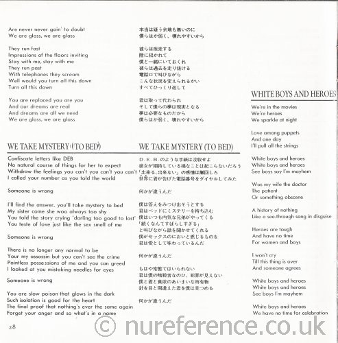 Page 28.