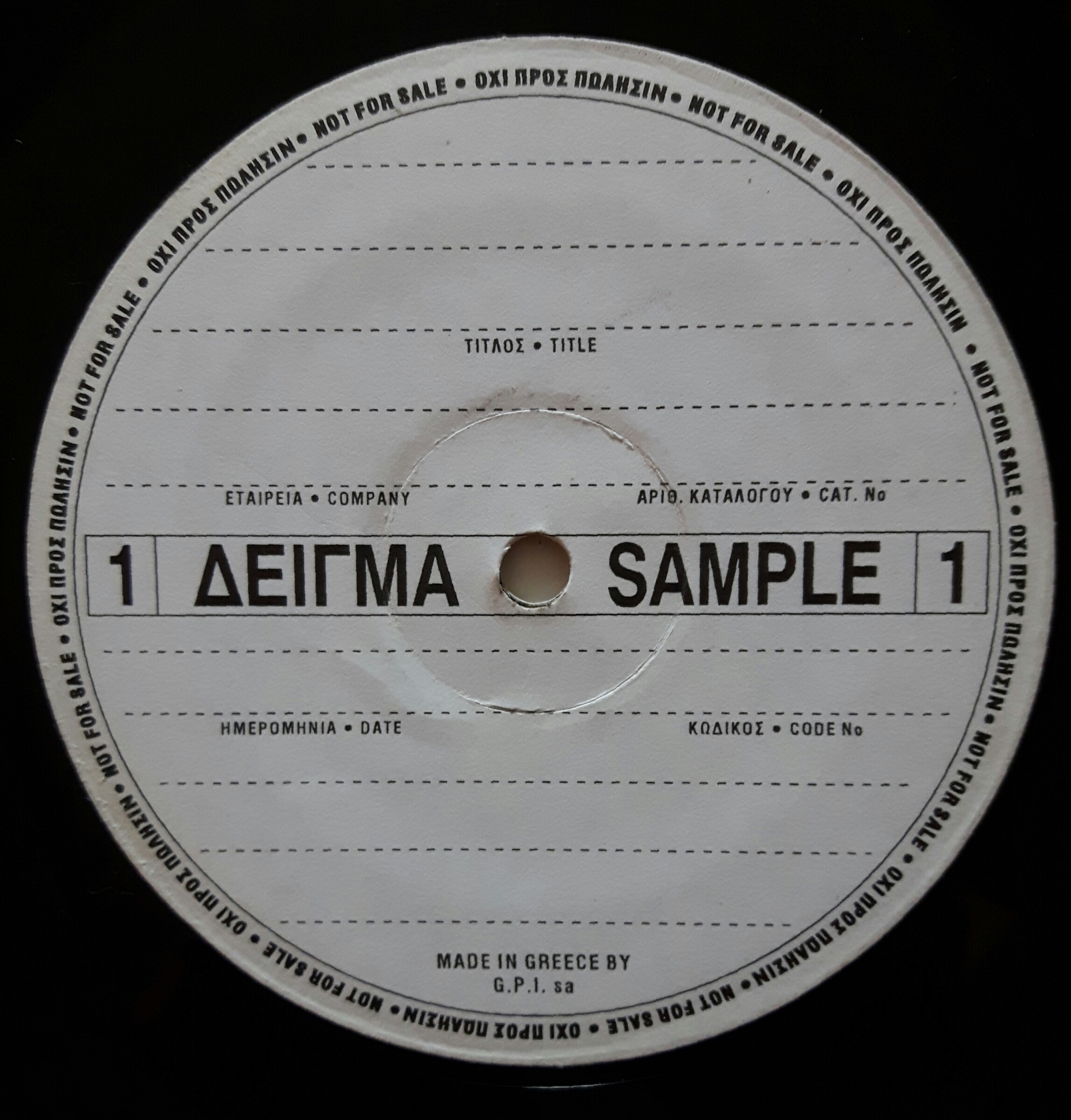 50638 White Label A side.