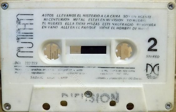 DGC 222/223 Promo B Side Label.