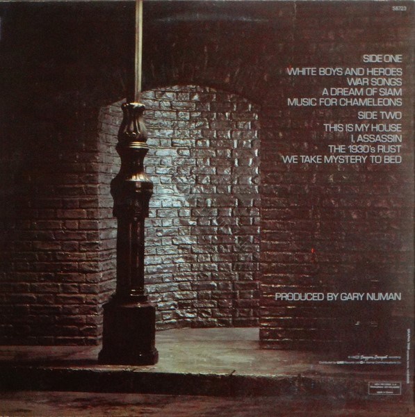 538658741 A Side Label.