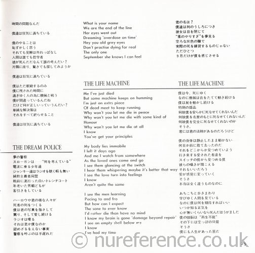 Page 25.