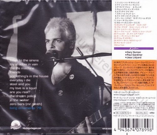 WPCB-20025 Back Cover.
