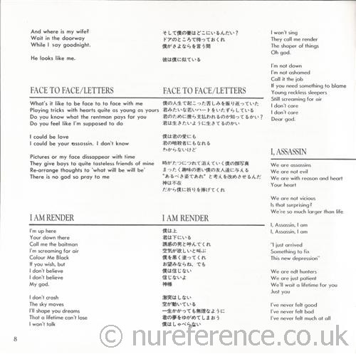 Page 8.