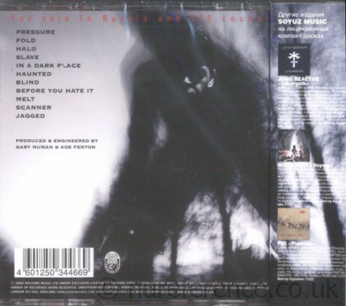 MORTALCD001 Back Cover.