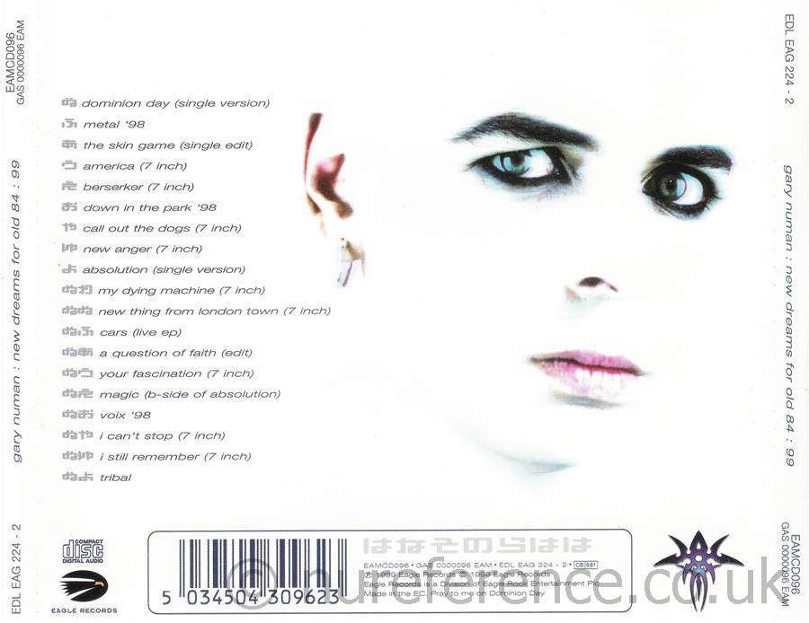 EAMCD096 CD Back.