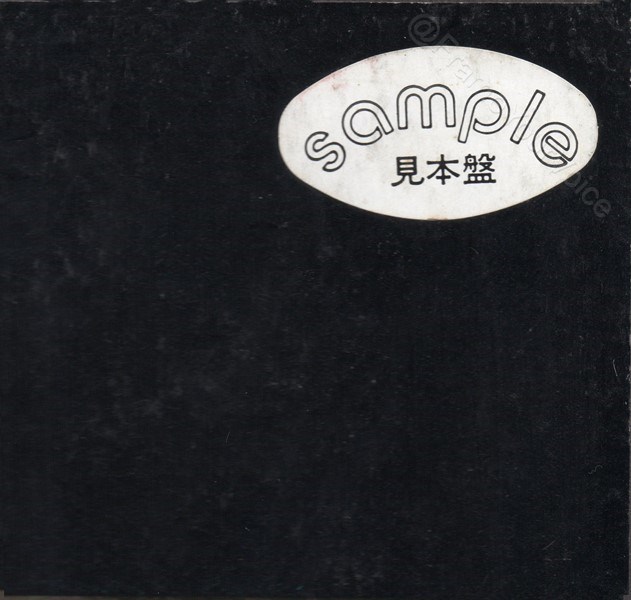 SP-7545A/SP-7546A Promo Box Detail.