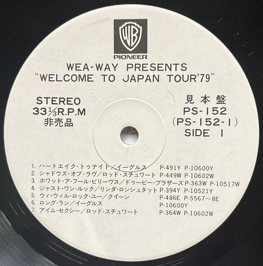 PS-152 WEA 'A' Side Label