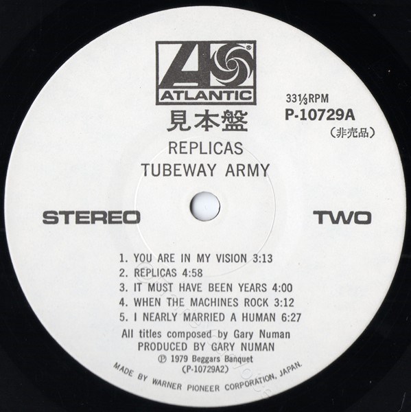P-10729A Promo 'B' Side Label.