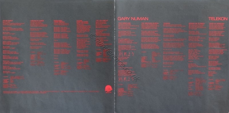 P-10911A Inner Lyrics.