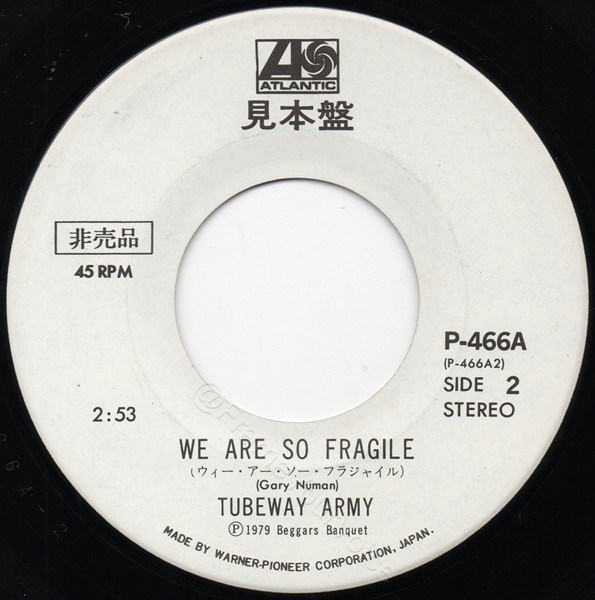 P-466A White Label Promo B Label.