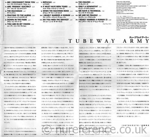 TKCB-71194 CD Inner Sheet 2