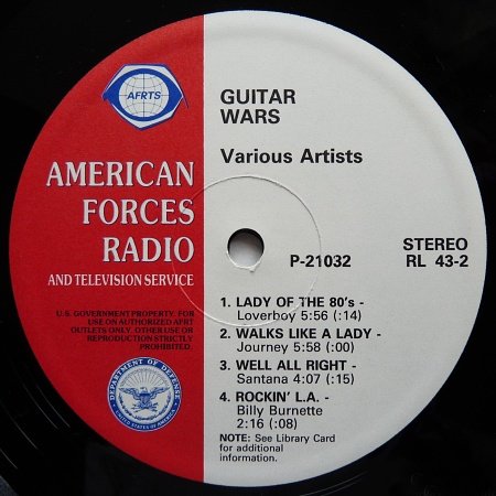'B' Label - Guitar Wars