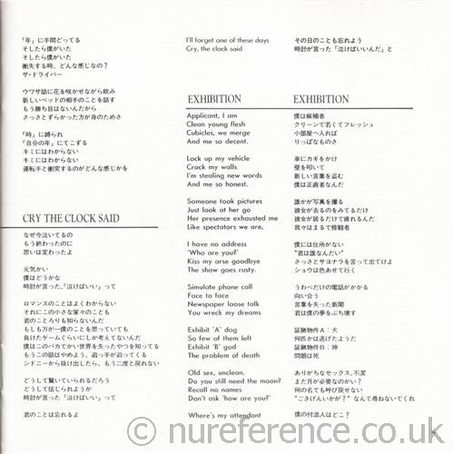 Page 7.