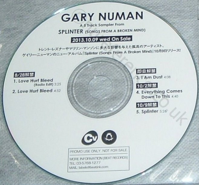 5 Track Sampler Label.