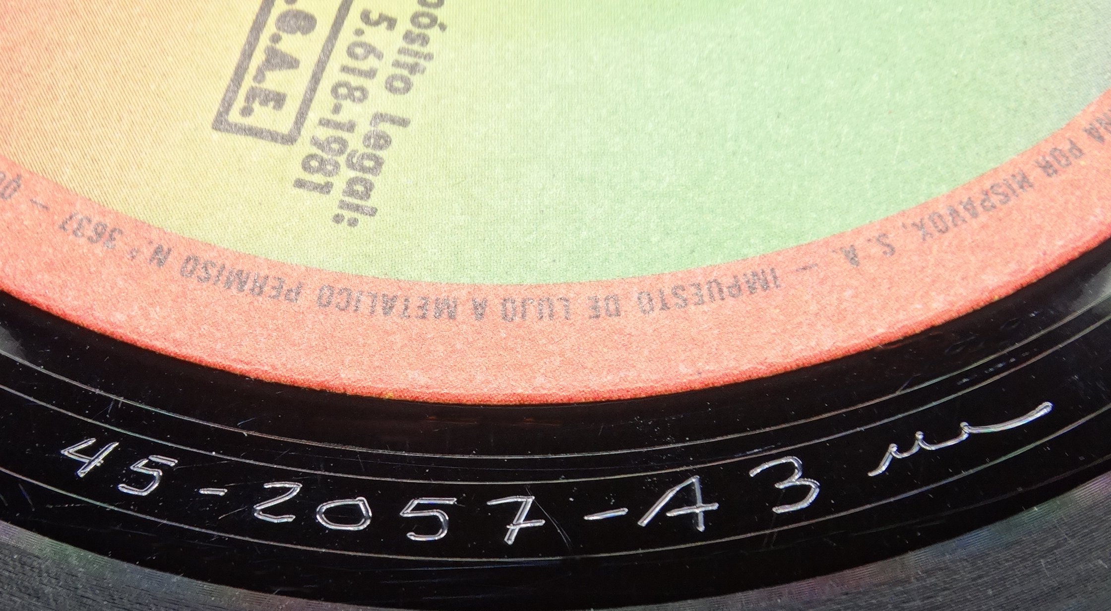 45-2057 A side Matrix.