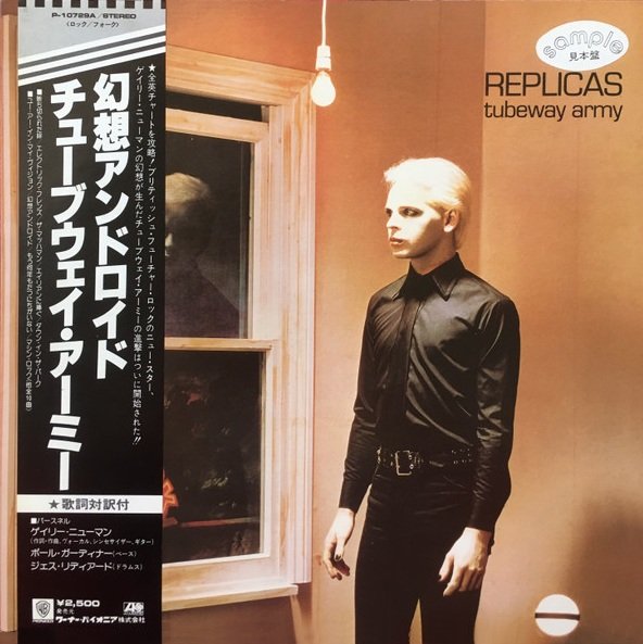 P-10729A Promo Sample Cover.